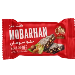 حلوا سوهان هفت مغز مبرهن