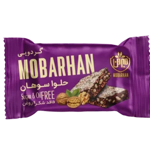 حلوا سوهان گردویی مبرهن