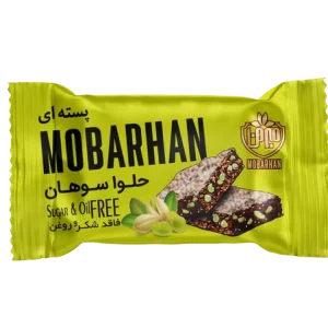 Single-Pistachio-Sohan_ Halva