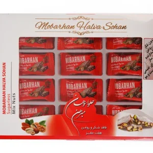 حلوا سوهان هفت مغز کادویی