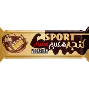 کنجد شکلاتی مغزدار اسپرت تک‌نفره