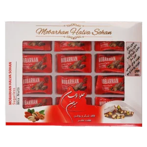 Gift-Box-7-Nut-Mix-Halva-Sohan