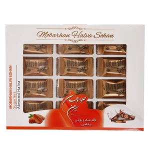 Gift-Box-Almond-Halva-Sohan