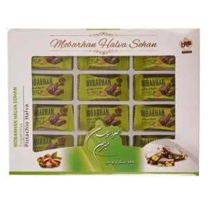 Gift-Box-Pistachio-Halva-Sohan
