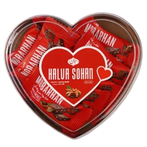 Heart-Shaped-7-Nut-Mix-Halva-Sohan