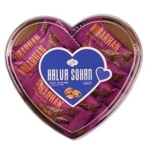 Heart-Shaped-Walnut-Halva-Sohan